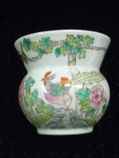 Vase pot bol - 🇫🇷,