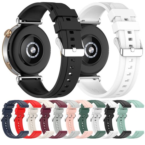 Bracelet montre silicone - en,