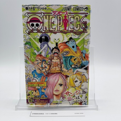 One piece 1st printing vol - vol, 85