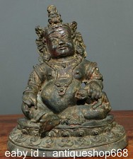 8" Vieux Tibétain Bronze Or