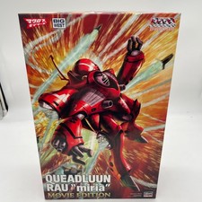HASEGAWA 1/72 Queadluun-Rau