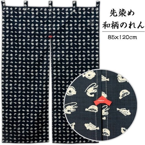 Rideau traditionnel japonais