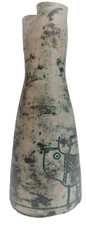 Pichet vase vintage - vase, en