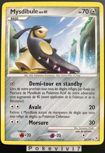 Carte pokemon mysdibule 147 - carte,