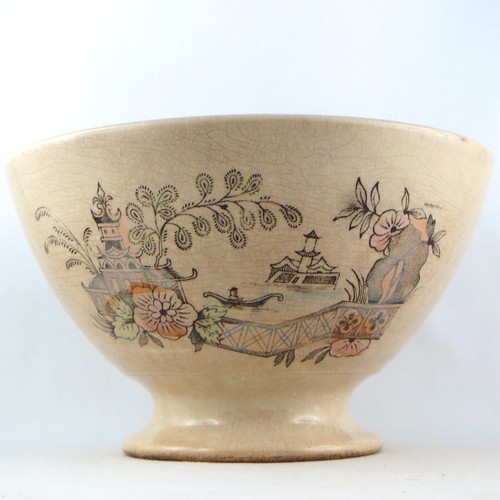 Bol ancien orientaliste - bol,