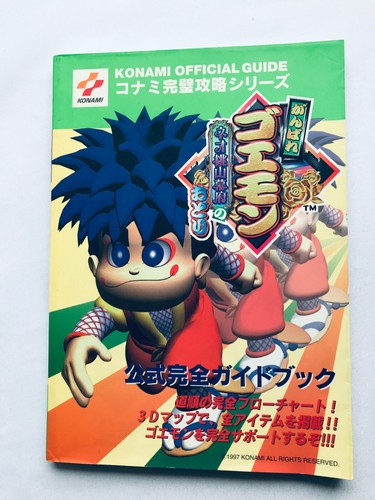 Mystical ninja starring goemon - ninja,