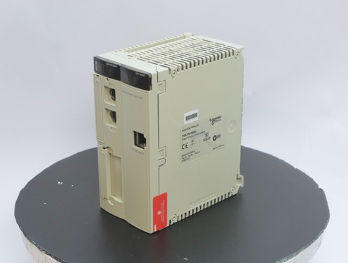 Tsxp572623 schneider electric - tsxp572623,