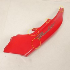 Coque arrière droite - , origine