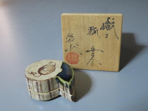 Gourde japonaise oribe - gourde,