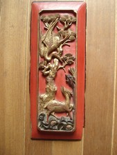 Panneau sculpté bois laqué