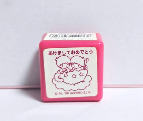 Mini timbre little - little, twin