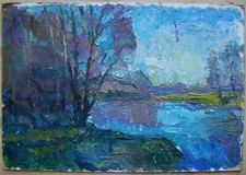 Ukrainian soviet oil - ukrainian,
