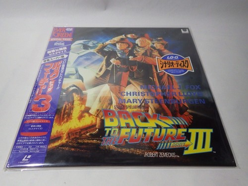 Back the future retour vers - retour,