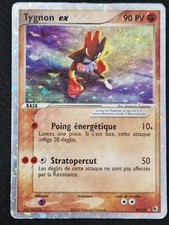 Tygnon holo 109 - holo, 98/109