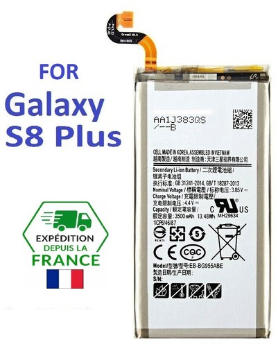Batterie pour samsung galaxy - samsung,