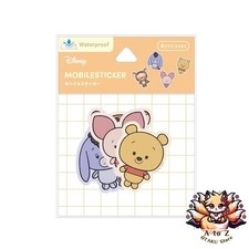 NOUVEAU autocollant mobile personnage Disney Gourmandies Winnie l'ourson DNG-...