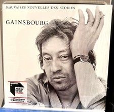 Audiophile LP / Serge