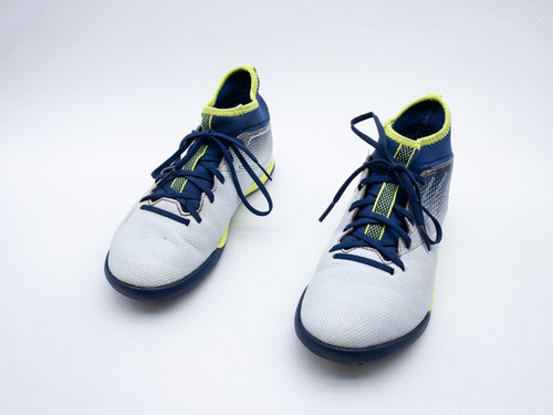 Decathlon kipsta enfants - decathlon,