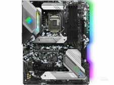ASRock Z490 Steel Legend