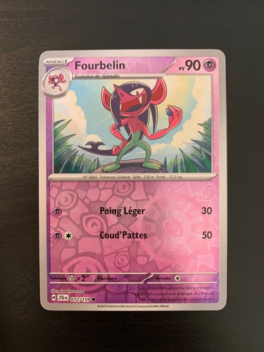 Carte pokémon reverse - carte,