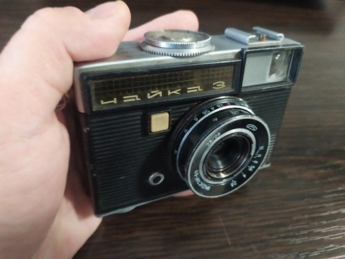 Camera chaika ussr - camera, soviet