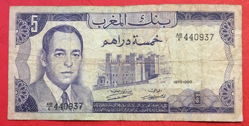 Billet maroc dirhams 1970 - billet,