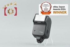 Flash de montage à chaussures