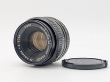 Vidéo*[Exc++++*] Objectif