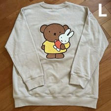 Sweat polaire Miffy Boris 70th Anniversary beige foncé taille L Japon