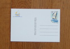 FRANCE ENTIER POSTAL 2648-CP1 2,30 FRANC VOILIER COURSE DU MONDE  NEUF**
