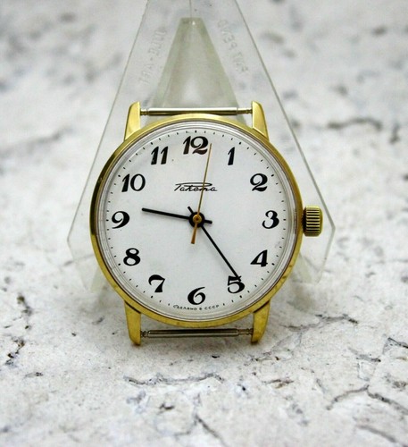 Raketa montre vintage rare - montre,
