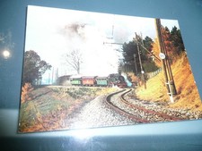 Carte postale moderne cpm - postale,