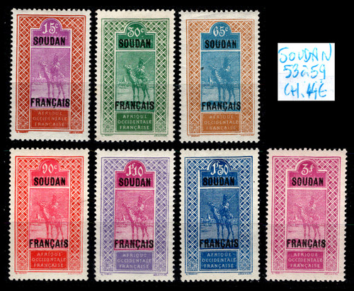 Soudan série 53 - :, 59
