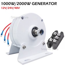 12V 24V 48V 1000W 2000W