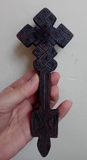 Croix copte éthiopienne bois