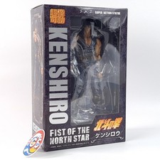 Fist of the North Star Hokuto