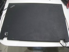 Coque arrière couvercle