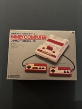 BOXED FAMILY COMPUTER NES FAMICOM NINTENDO CONSOLE JAP