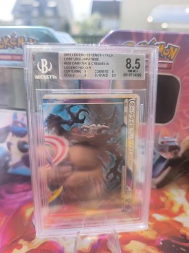 Carte pokemon card darkrai - carte,