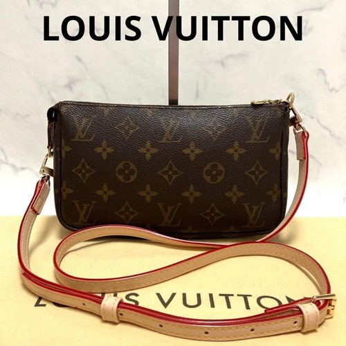 Louis vuitton monogram - louis,