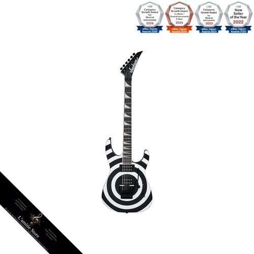 Jackson series soloist slx - jackson/x,