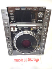 Platine vinyle DJ professionnelle multi-lecteur Pioneer CDJ-2000 audio numérique