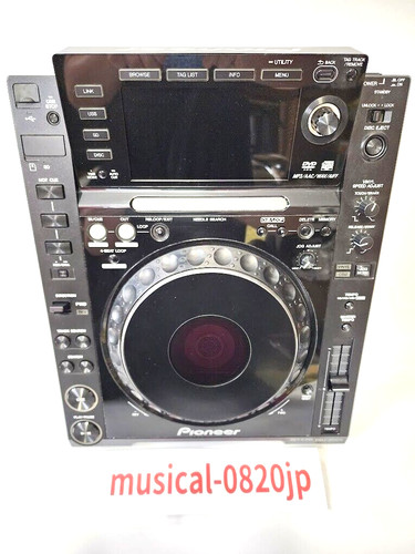 Platine vinyle - , dj