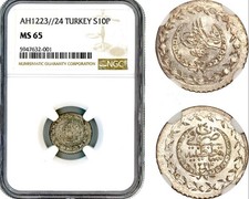 TURKEY - OTTOMAN , 10 PARA