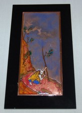 Emaux sur plaque de cuivre - Homme à genou - 