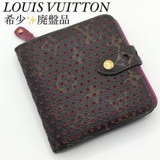 Portefeuille compact LOUIS