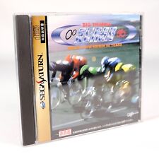 SUPER KEIRIN Sega Saturn Not