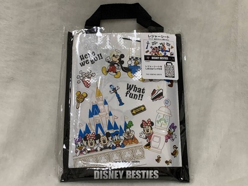 Tapis couverture picnic - couverture, de
