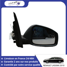 🇫🇷 RETROVISEUR EXTERIEUR