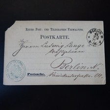 WW1 - CAMP DE BERLIN - LETTRE